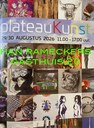 Plateaukunst, 2026